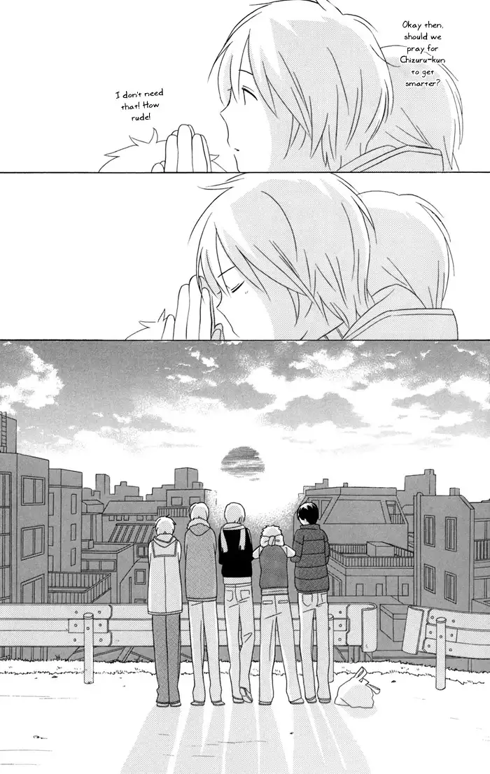 Kimi To Boku Chapter 23 46